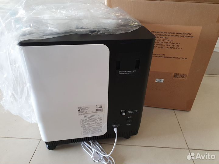 Кислородный концентратор на 5литров MED-MOS Y007-5