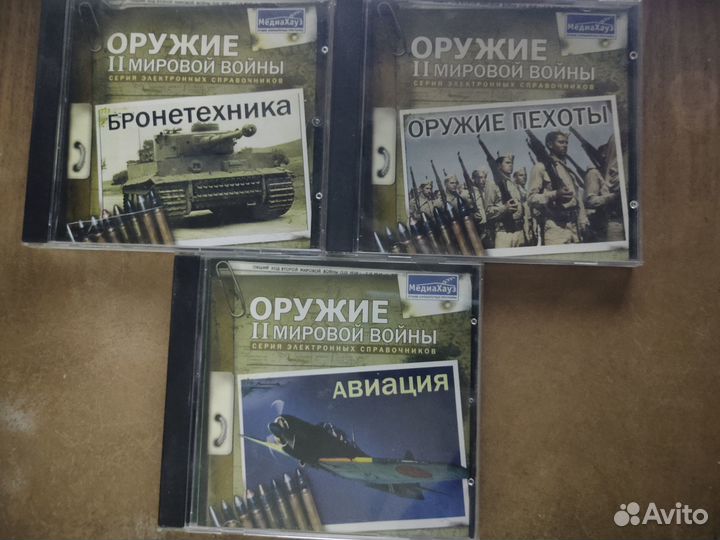 Гонки для пк