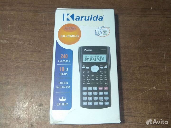 Калькулятор новый