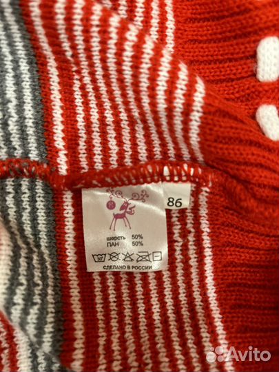 Вязанный детский комбинезон 86 размер