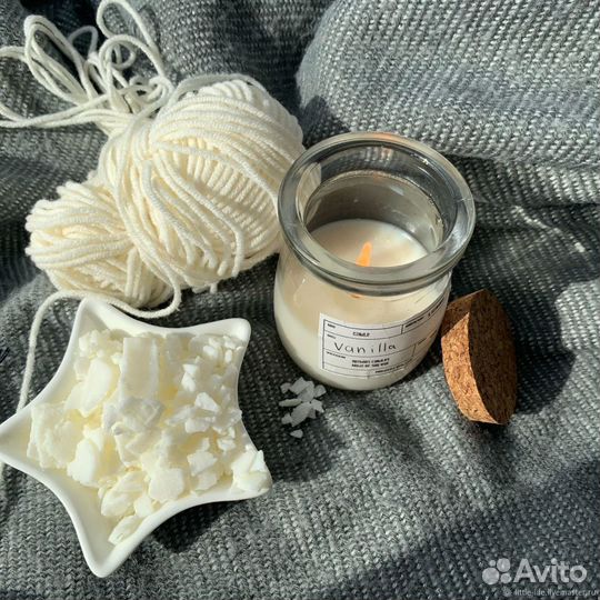 Баночки для свечей стеклянные 100мл / для сыпучих