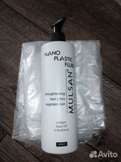 Составы для кератина ботокса нанопластика бу