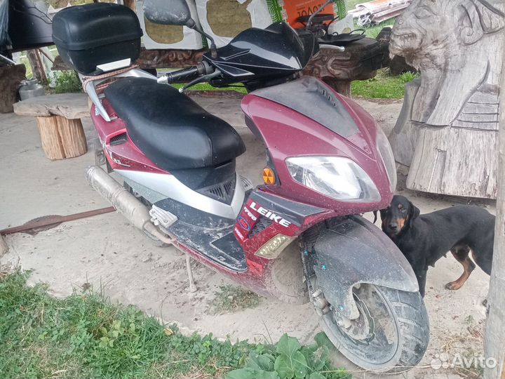 Продам скутер 150кб