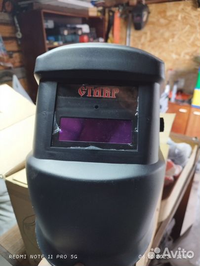 Сварочный трансформатор