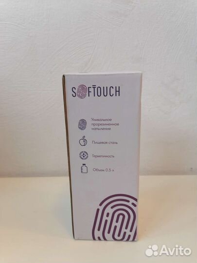 Фляжка походная с карабином 0,5 л