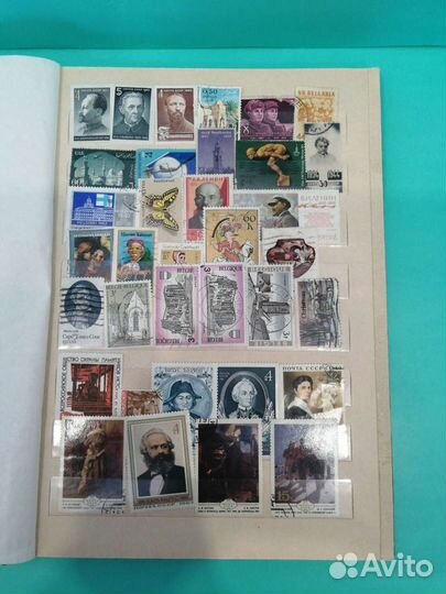 Альбом с марками СССР
