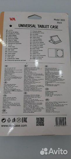 Чехол для планшета, новый, кожа