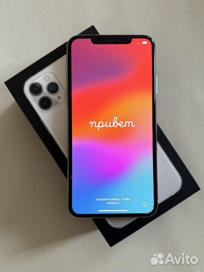 iPhone 11 Pro Max, 256 ГБ