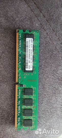 Оперативная память ddr2 1gb