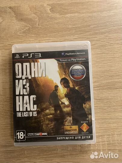 Игры на ps3