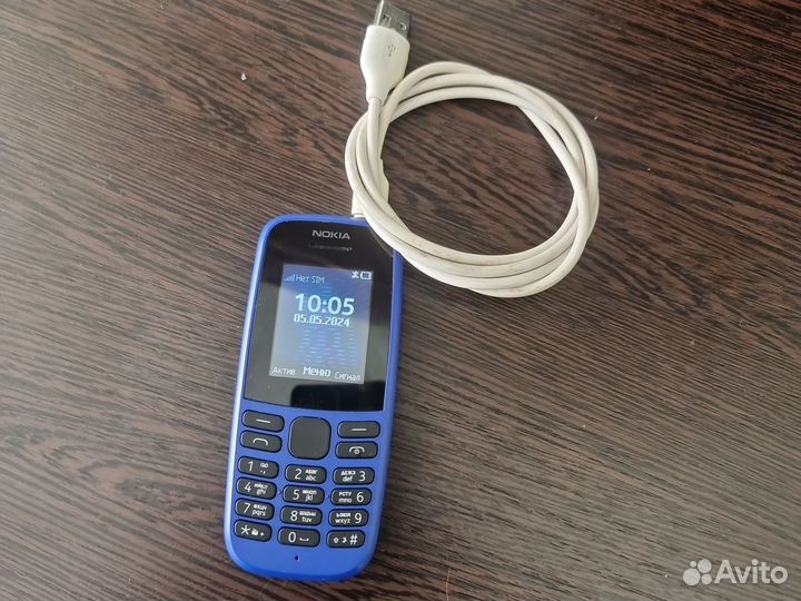 Nokia 1203