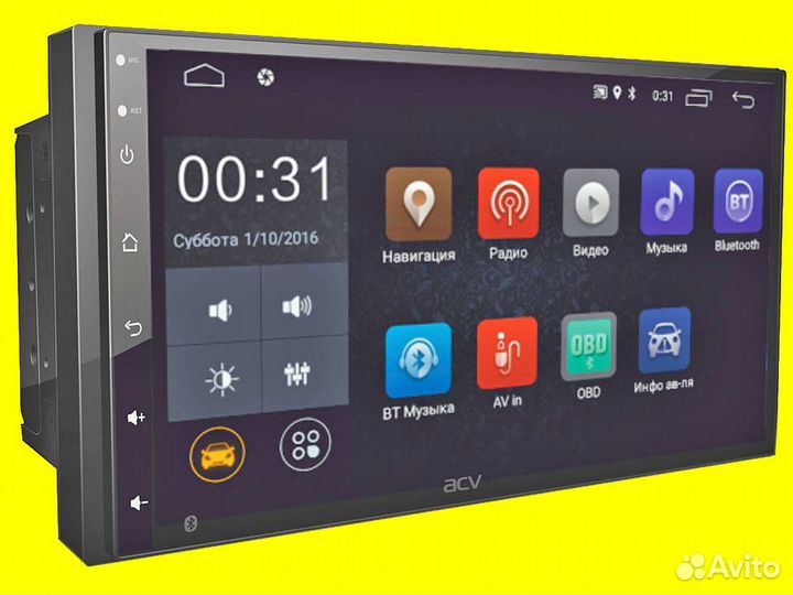 Автомагнитола ACV AD-7180. Гарантия 6 месяцев