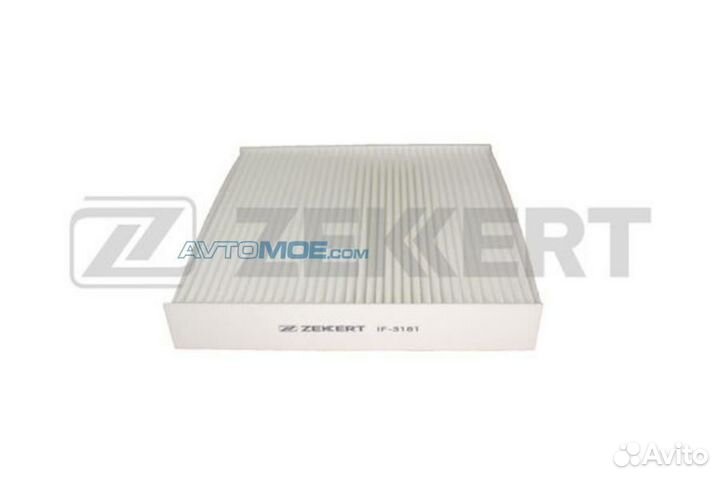 Фильтр салон. Citroen Berlingo 01- Xsara 00- Peuge