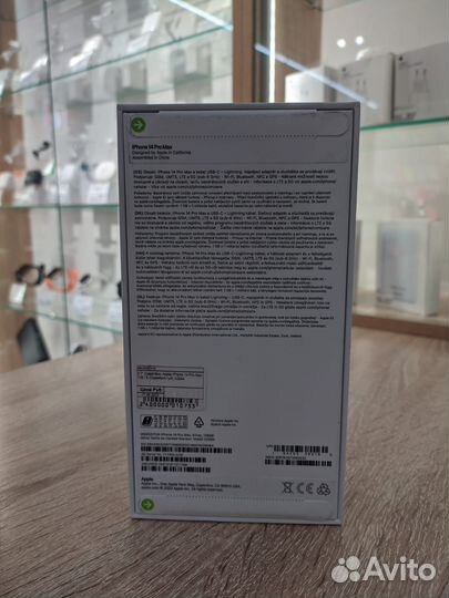 Apple iPhone 14 ProMax 128гб Серебристый
