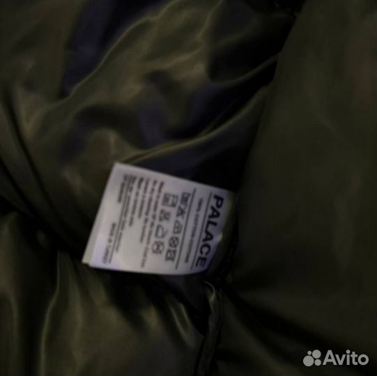 Пуховик palace Премиум