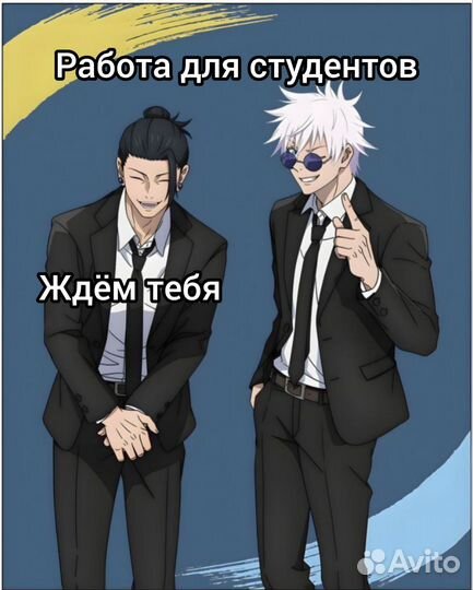 Администратор