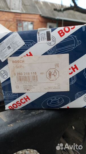 Датчик дмрв 116