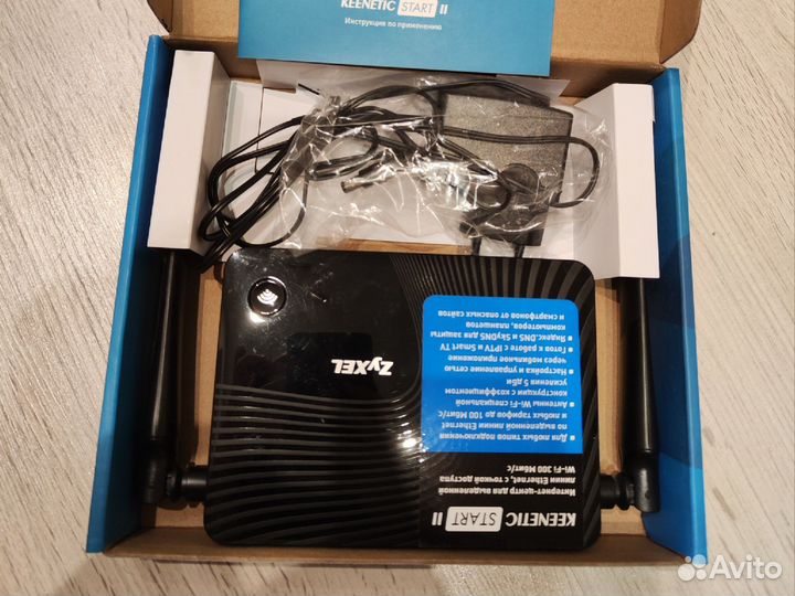 Wifi роутер zyxel keenetic start ll