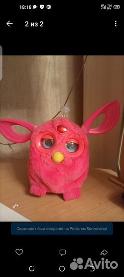 Игрушка Furby и щенок