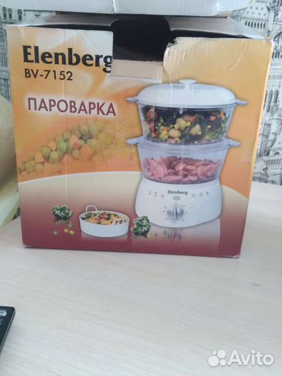 Пароварка