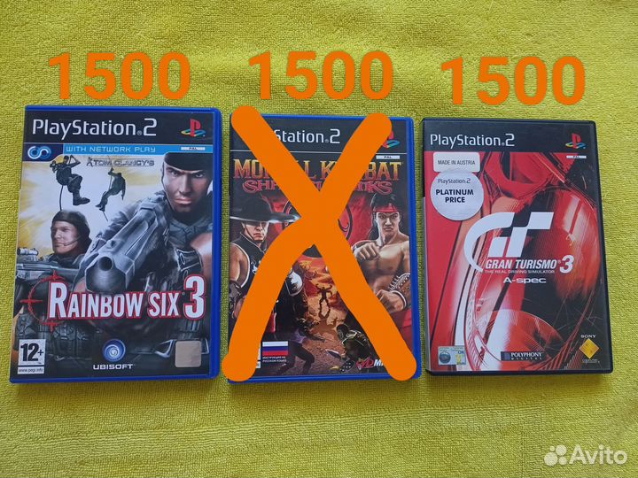 Лицензионные диски playstation2