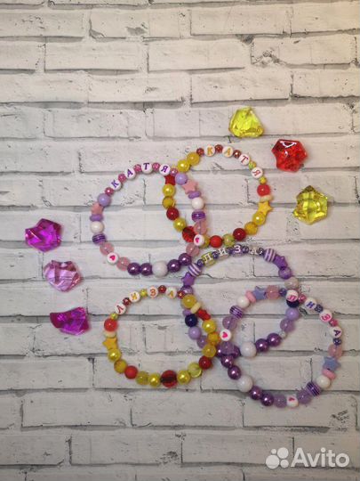 Именной держатель грызунок и булавочка с именем