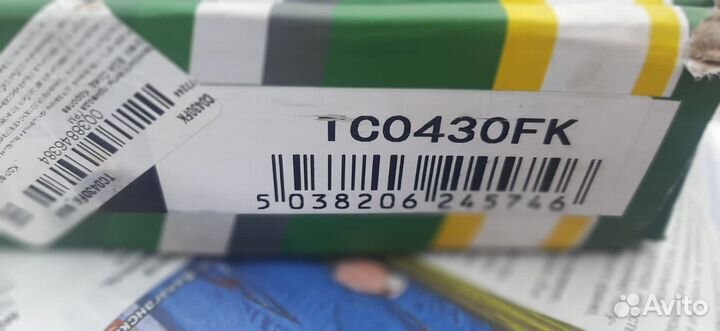 Комплект цепи грм Ford Mondeo