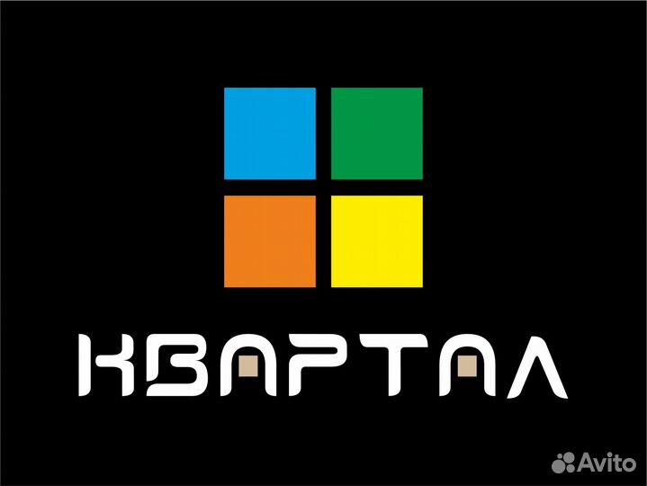 Продавец- консультант