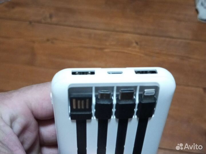 Повербанк borofone bj20