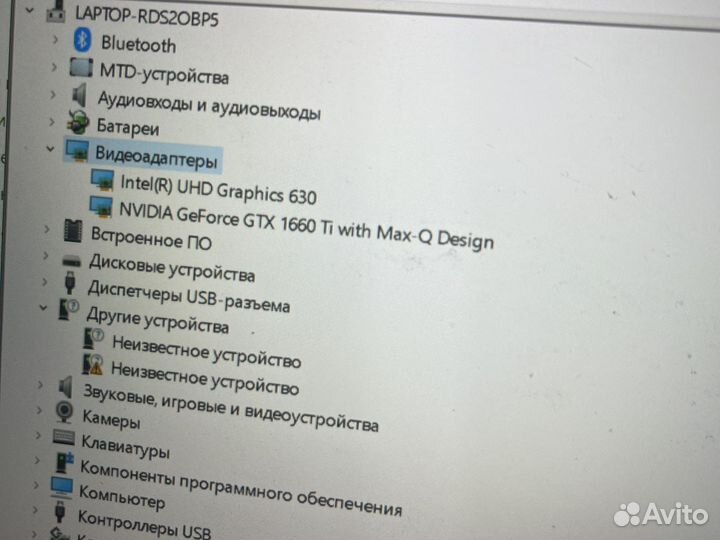 Ноутбук hp