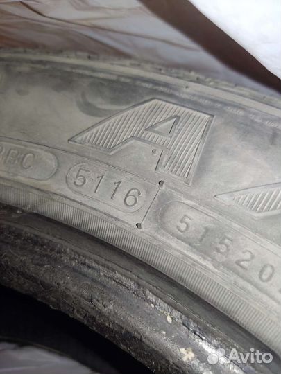 Maxxis Bravo AT-771 235/60 R16