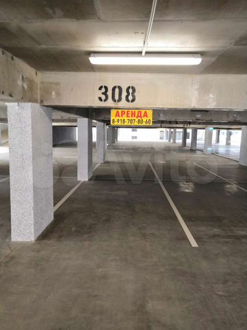 Машиноместо, 13 м²