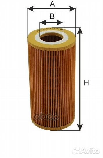 Фильтр масляный двигателя;ford S-MAX,kuga/ volv