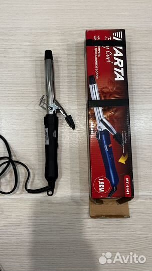 Выпрямитель (утюжок) для волос Babyliss