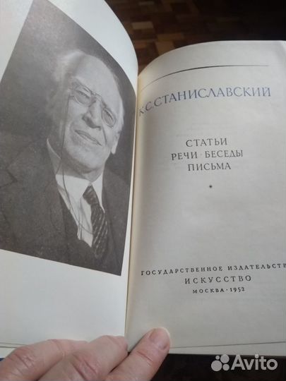 Антикварные книги по искусству