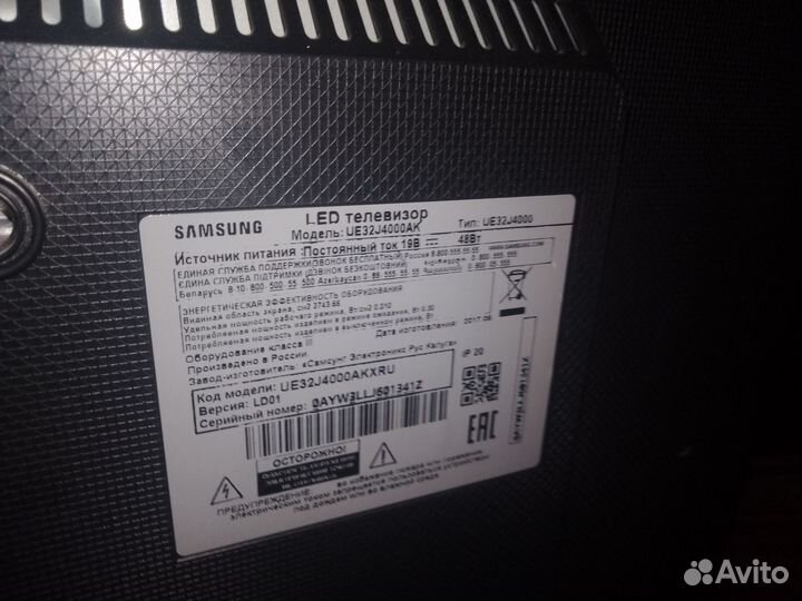 Телевизор samsung UE32J4000AK, битый, на зап. част