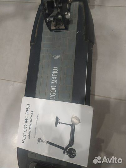 Электросамокат kugoo m4 pro 18ah
