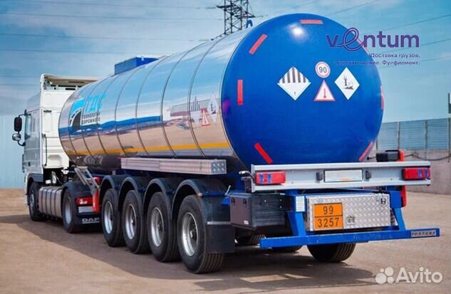 Грузоперевозки наливных грузов и битума