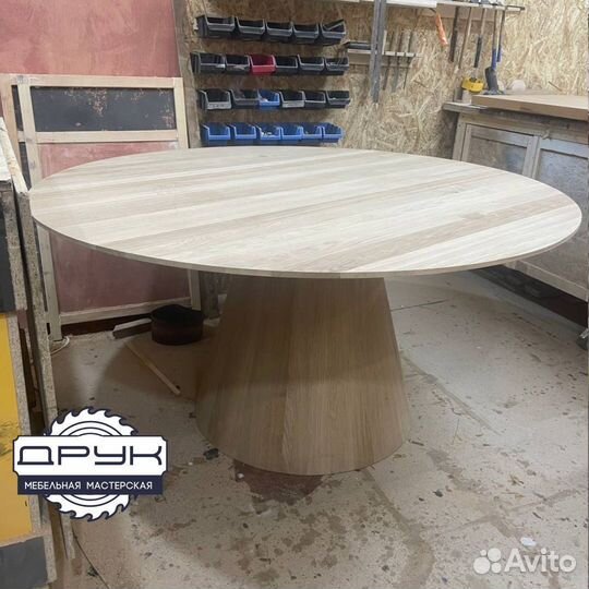 Стол обеденный круглый
