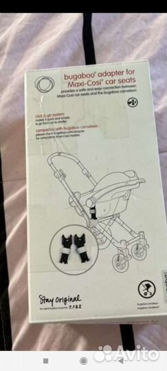 Адаптеры для автолюльки maxi cosi и cybex