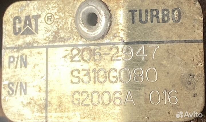 Турбина Caterpillar S310G080