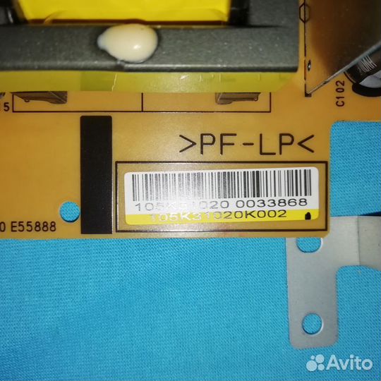 105k31020 Плата питания высокого напряжения Xerox