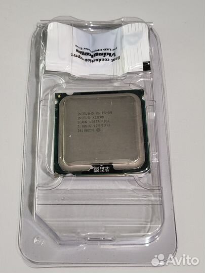 Intel Xeon E5450 3.0GHz/12M/1333GHz