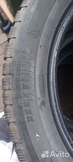 Michelin Latitude X-Ice North 255/50 R19 T