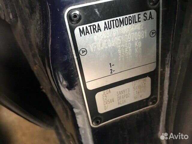 Разбор на запчасти Renault Espace 3 1996-2002