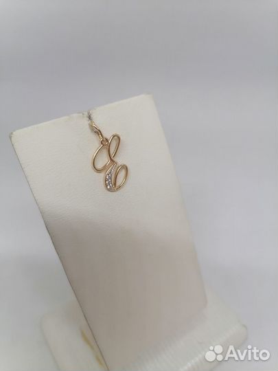 Золотая подвеска буква Е Au 585 (Энгельс)