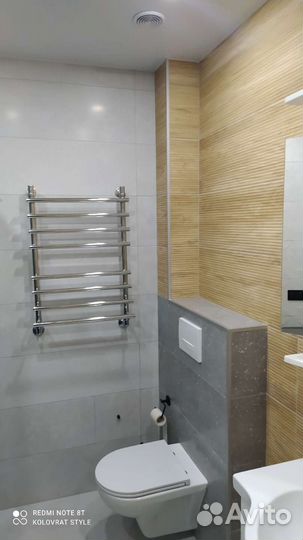 Ремонт ванной