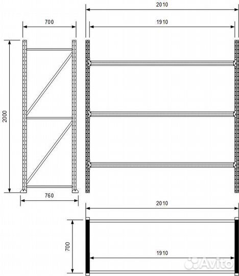 Стеллаж полочный 2000х700х1900 мм 4 яруса
