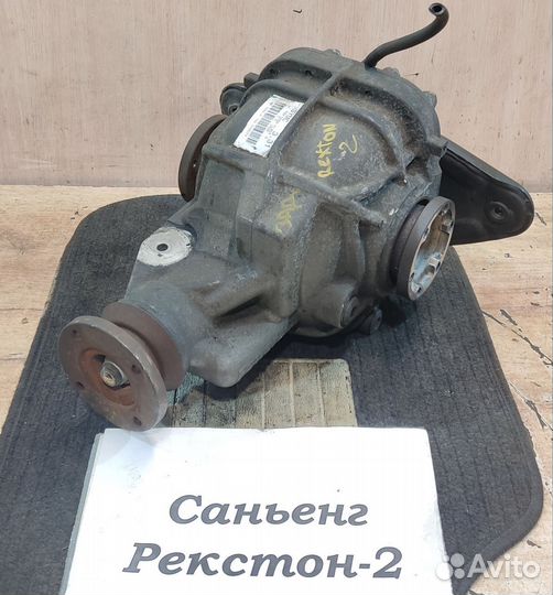 Редуктор заднего моста 2.7л SsangYong Rexton 2, 08