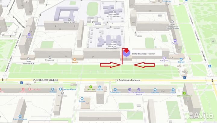 Холодильник samsung no frost